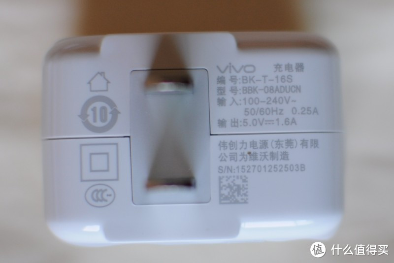 只做给喜欢它的人---体验VIVO X5 Pro手品之美