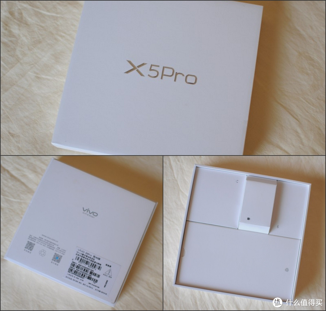 只做给喜欢它的人---体验VIVO X5 Pro手品之美