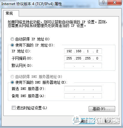 Lenovo 联想 newifi mini 无线路由器折腾：拆机散热改进及强大第三方固件PandoraBox免拆机刷入