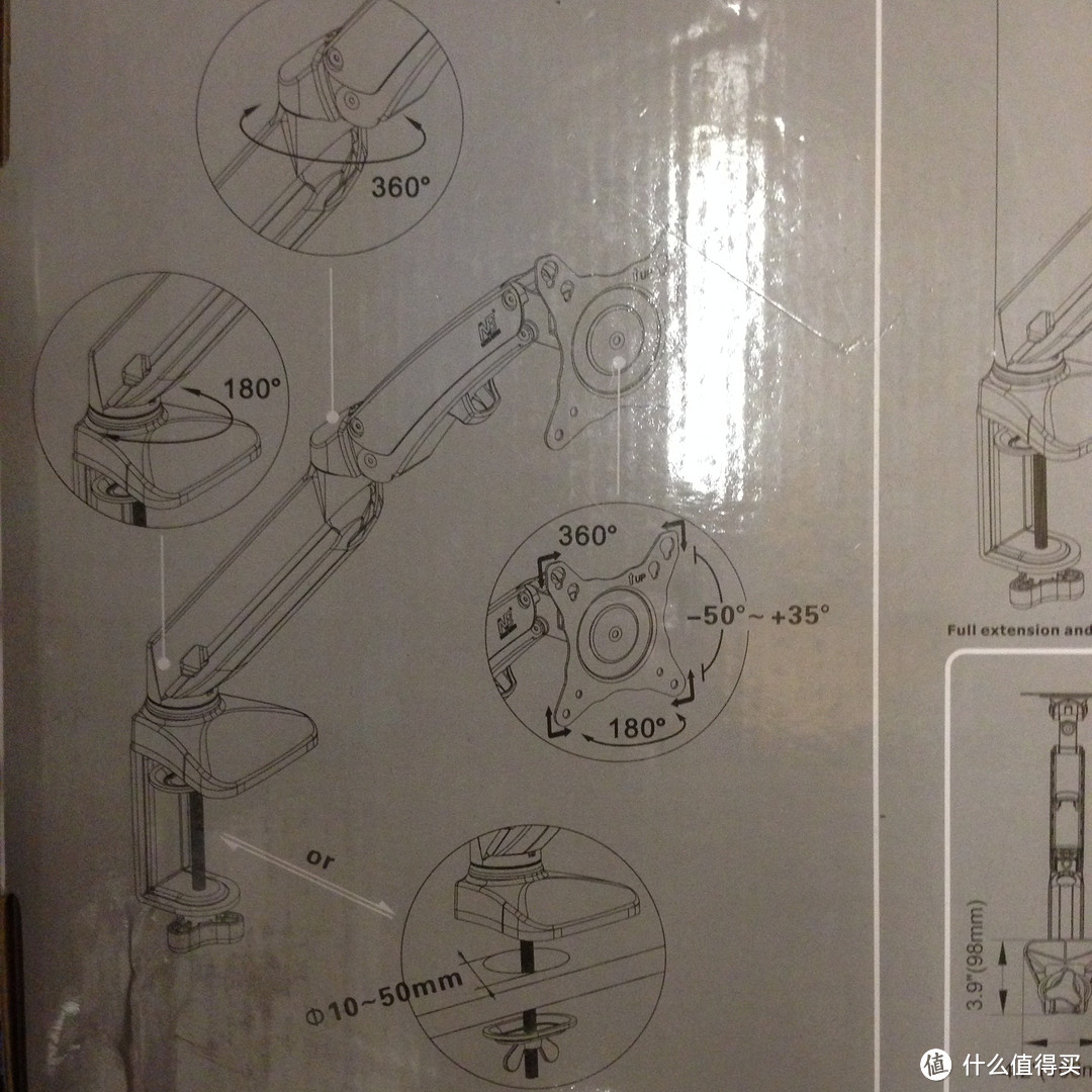 NB F100 显示器支架