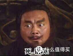 有待改进的产品，葡萄游戏厅 PUTAO-G1 智能游戏手柄试用报告