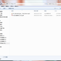 飞利浦 SA2208 MP3播放器使用感受(耳机线|续航|录音|连接)