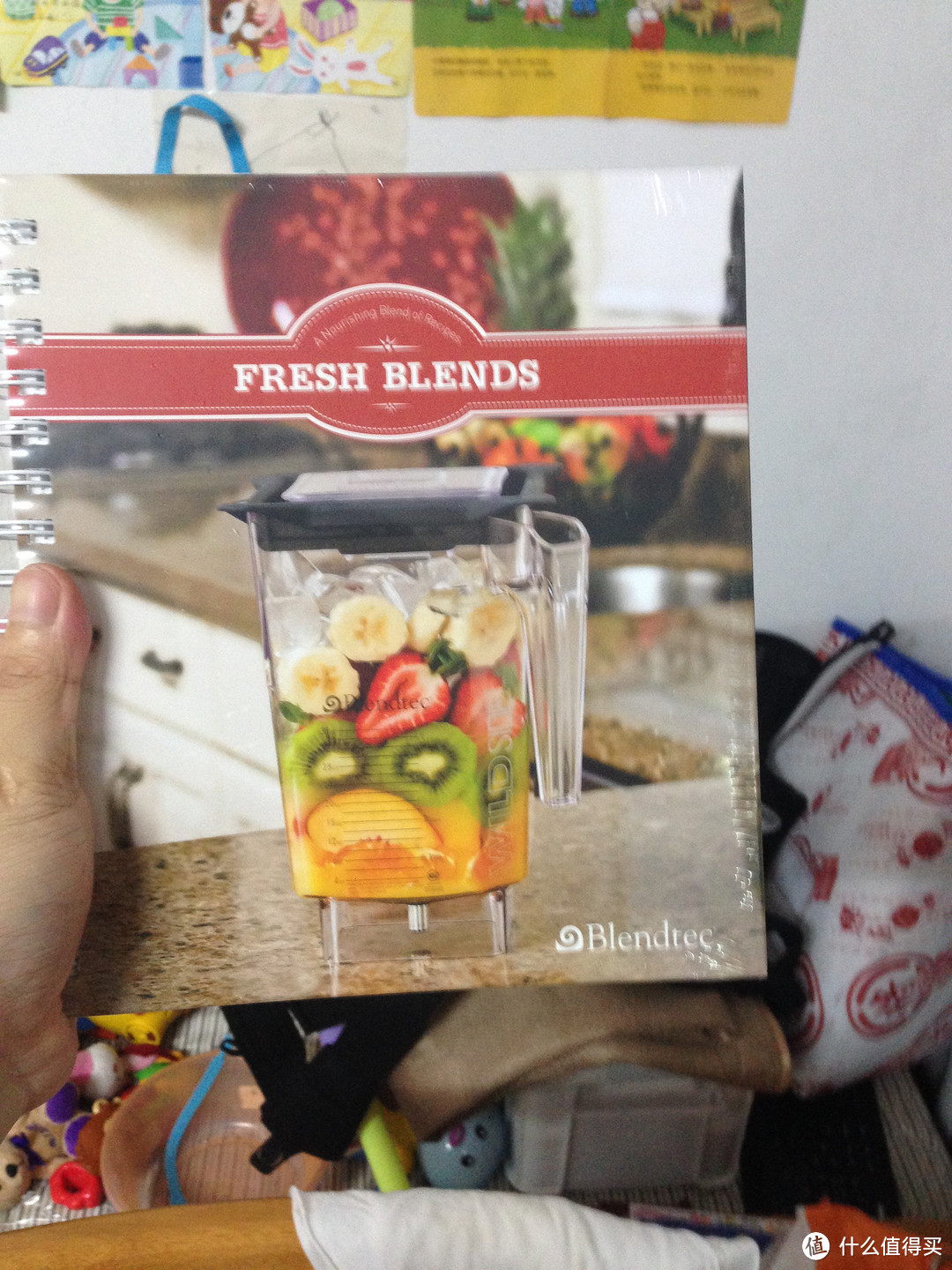 Blendtec Total Blender 食物料理机