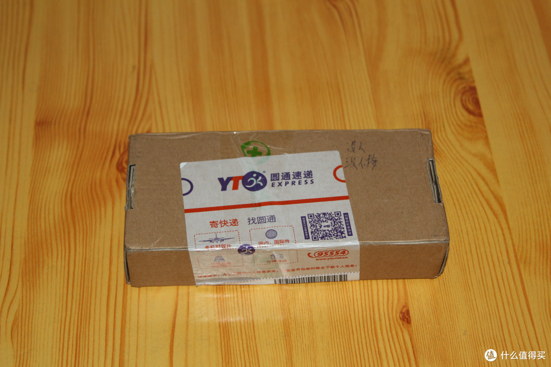 为了旅游充电我也是拼了 — 360超级充电器开箱小记