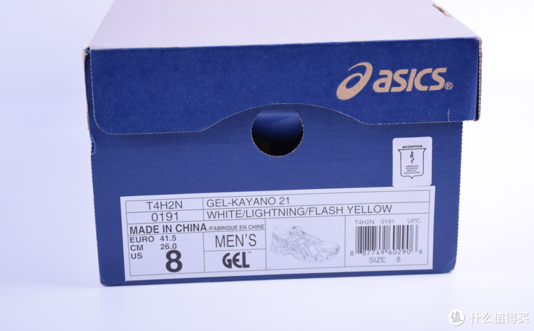 我的情怀，我的梦：ASICS 亚瑟士 GEL-Kayano 21 男款*级支撑跑鞋