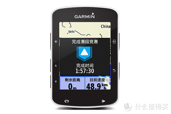 全能的骑行教练：GARMIN 佳明 Edge 520 智能骑行码表 国行开卖