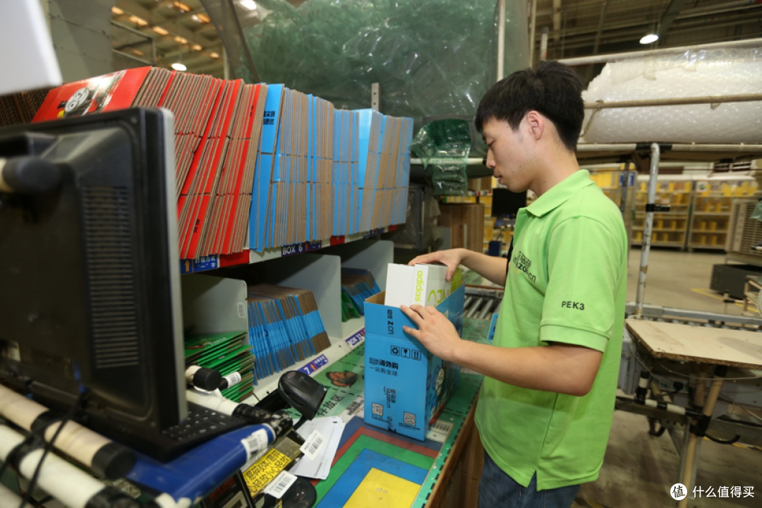 有没有幸运收到的？亚马逊中国“托马斯快递专列”快递盒已经发车