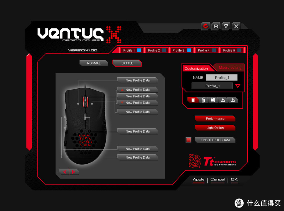 与众不同的空气动力学设计-Tt eSPORTS 斗龙 VENTUS X 夜袭X游戏鼠标