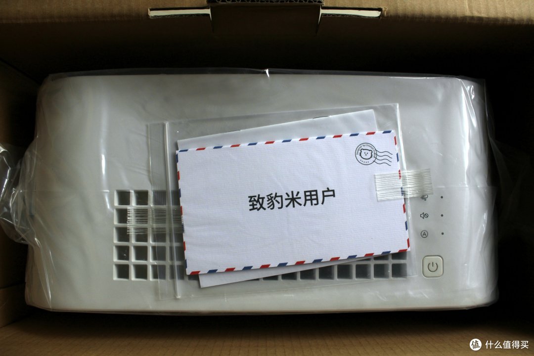 极致简约的除霾利器-测评豹米CMI300C空气净化器