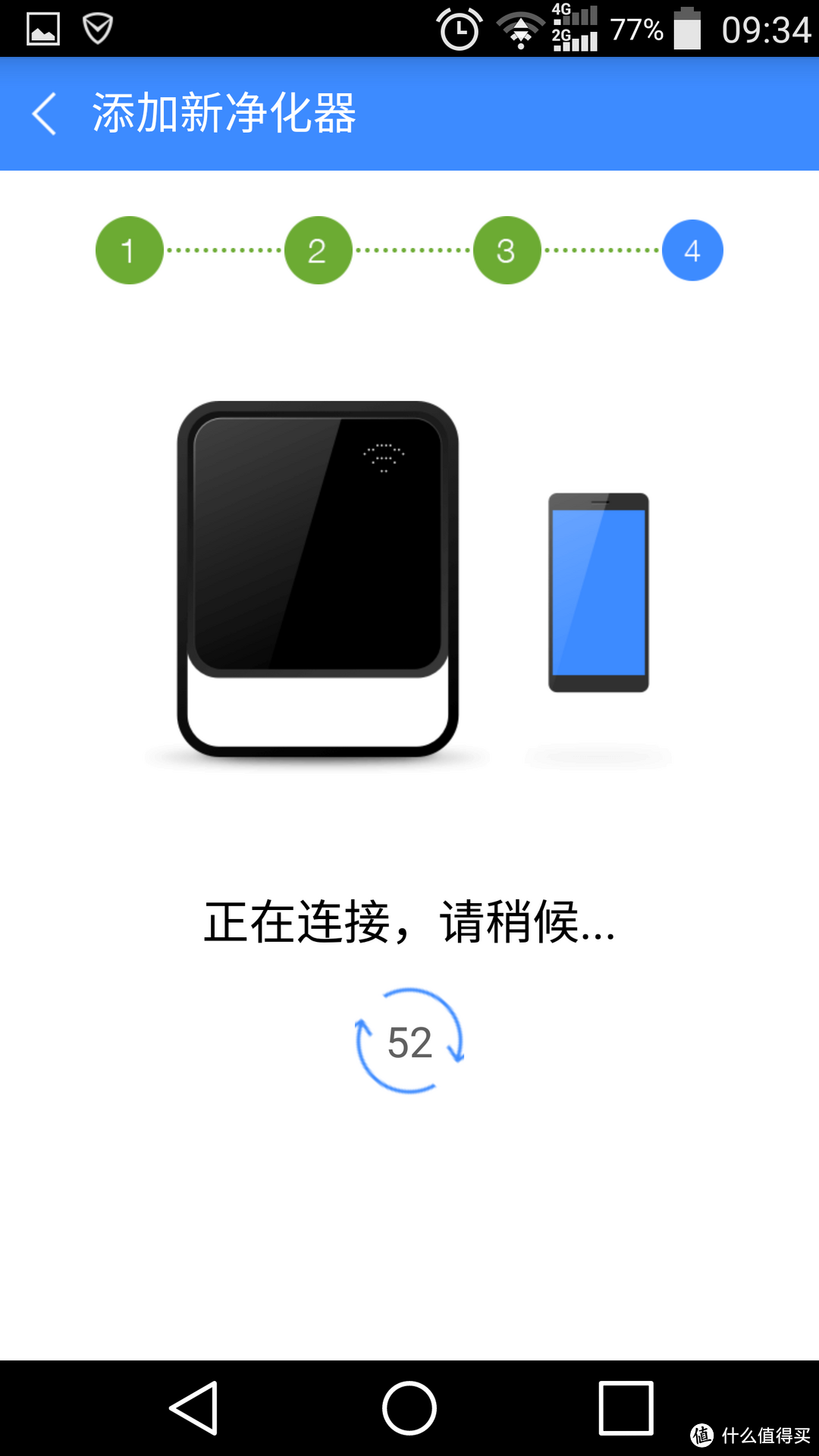 极致简约的除霾利器-测评豹米CMI300C空气净化器