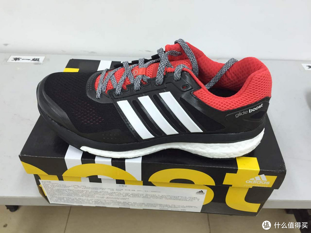 奔跑吧，骚年：Adidas 阿迪达斯 Supernova Glide Boost 跑鞋上脚