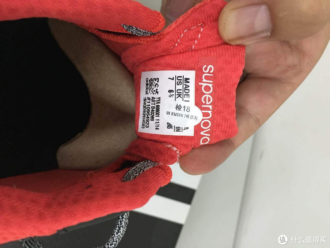 奔跑吧，骚年：Adidas 阿迪达斯 Supernova Glide Boost 跑鞋上脚