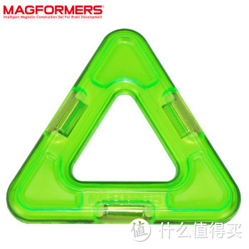 很值得的磁力片 — MAGFORMERS 麦格弗 磁性积木