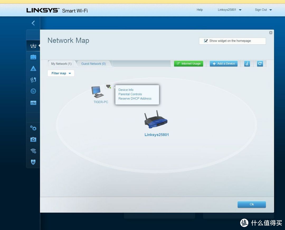 来势汹汹：LINKSYS WRT1200AC 无线路由器