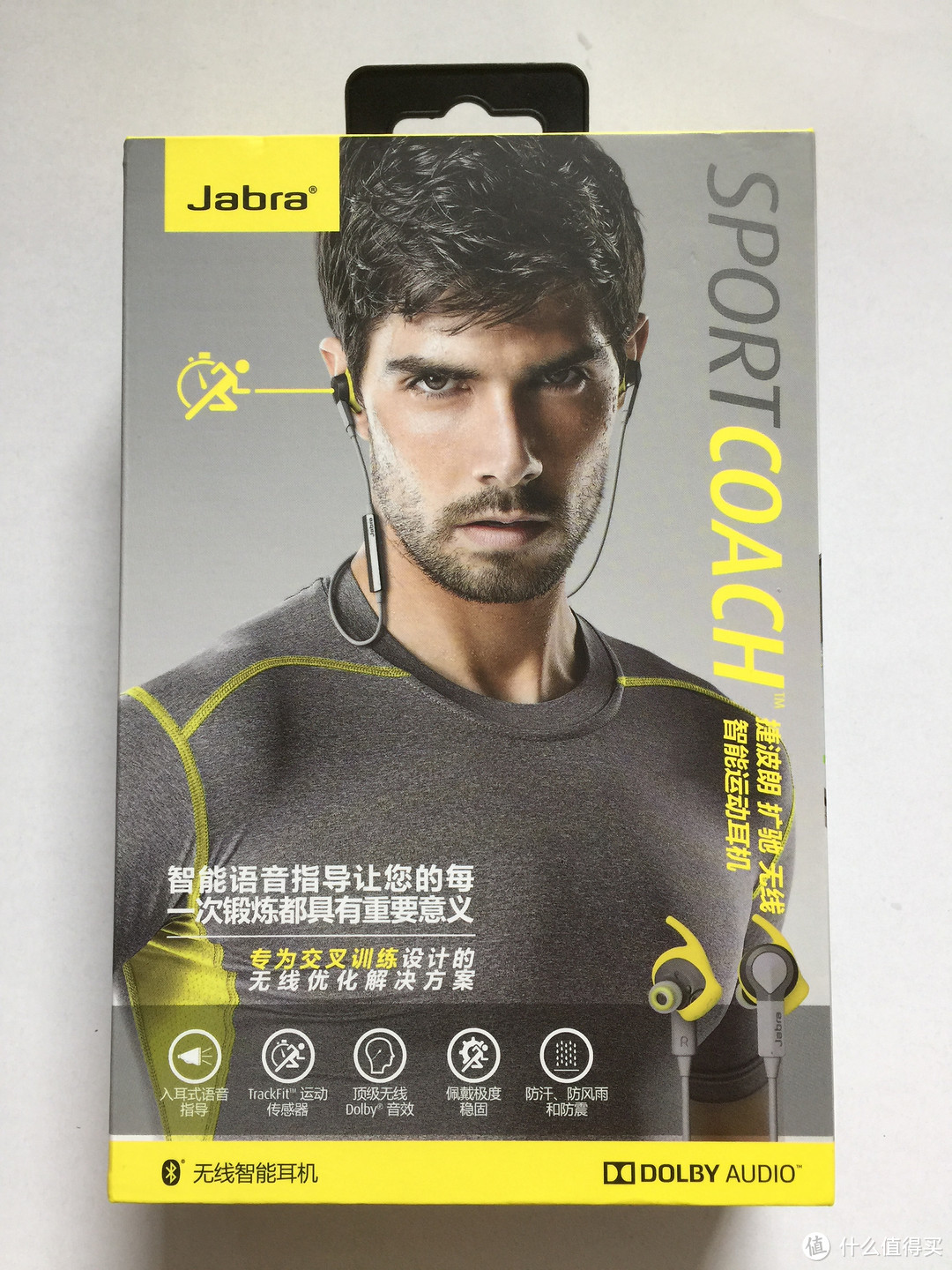 我的私人运动教练——Jabra Sport Coach 扩驰 无线智能运动耳机体验评测