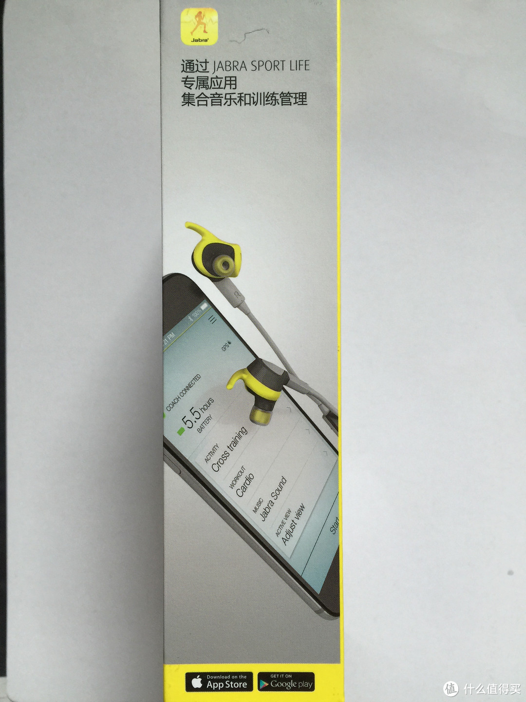 我的私人运动教练——Jabra Sport Coach 扩驰 无线智能运动耳机体验评测