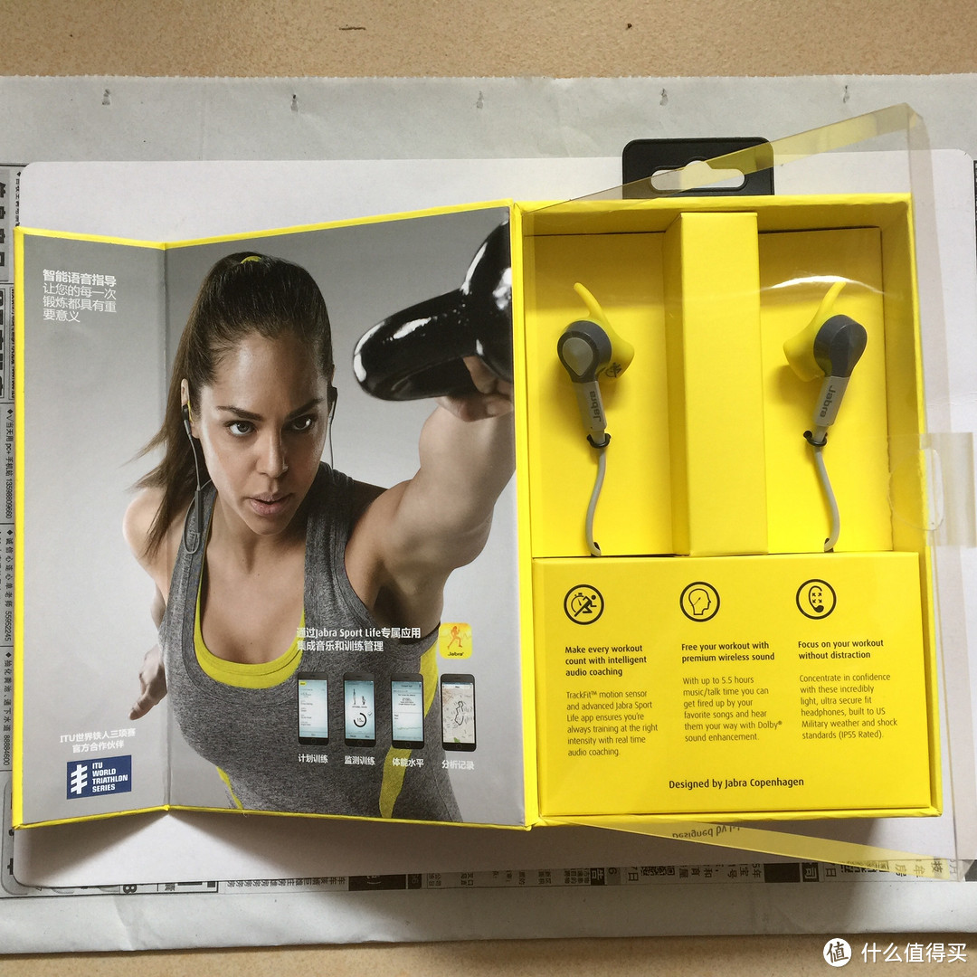 我的私人运动教练——Jabra Sport Coach 扩驰 无线智能运动耳机体验评测