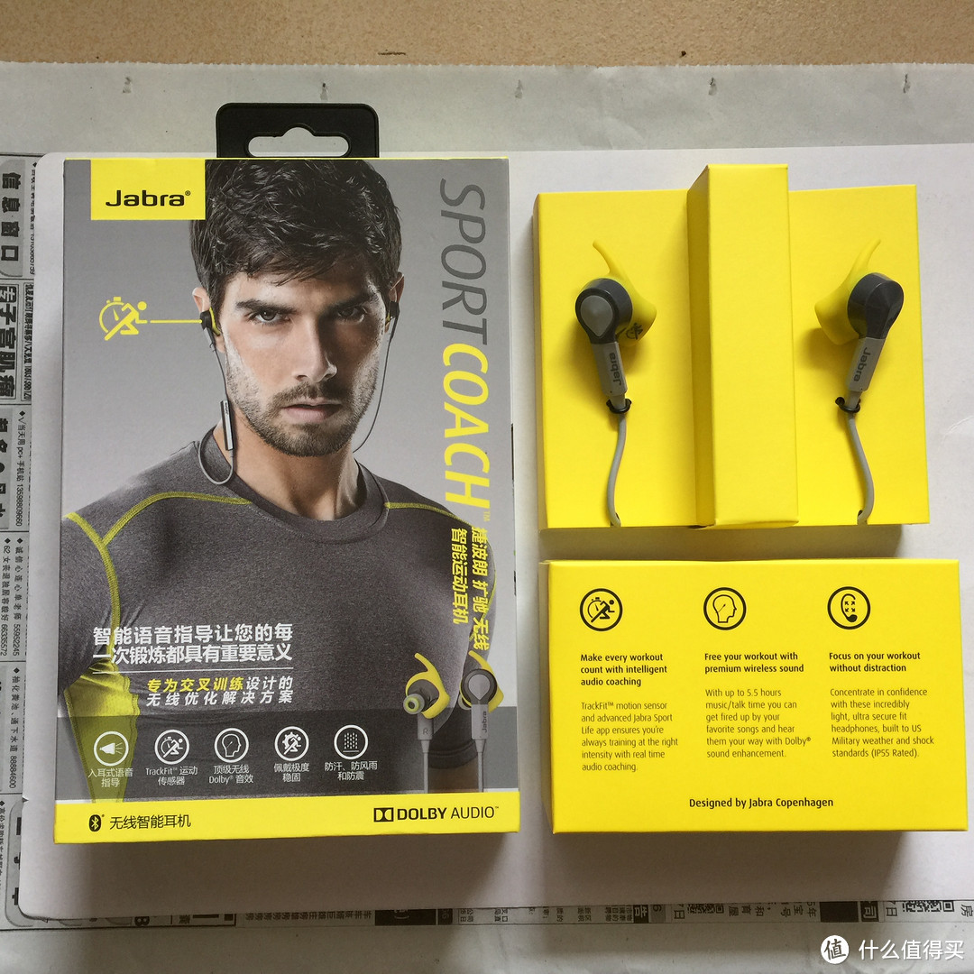 我的私人运动教练——Jabra Sport Coach 扩驰 无线智能运动耳机体验评测