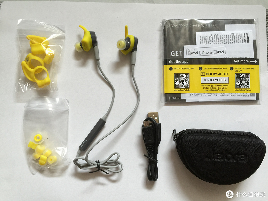 我的私人运动教练——Jabra Sport Coach 扩驰 无线智能运动耳机体验评测