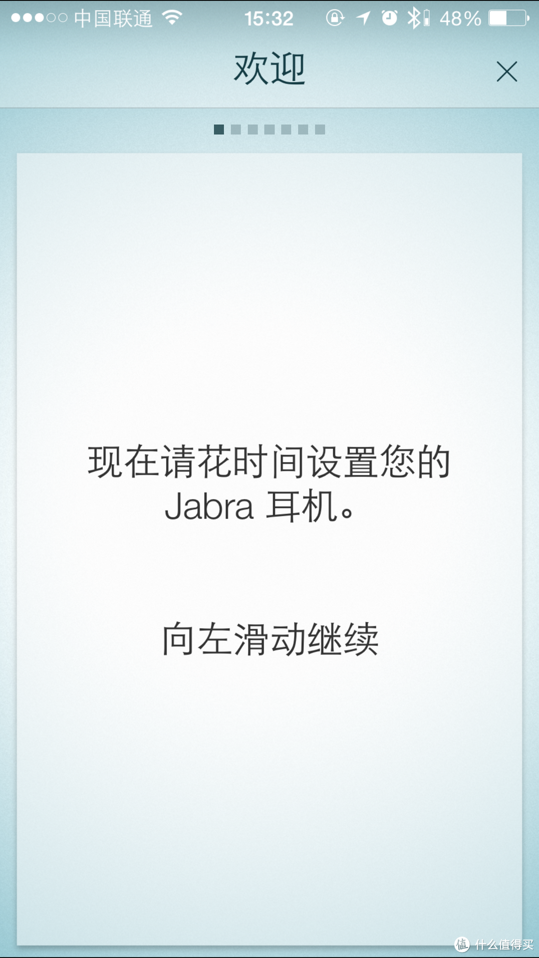 我的私人运动教练——Jabra Sport Coach 扩驰 无线智能运动耳机体验评测