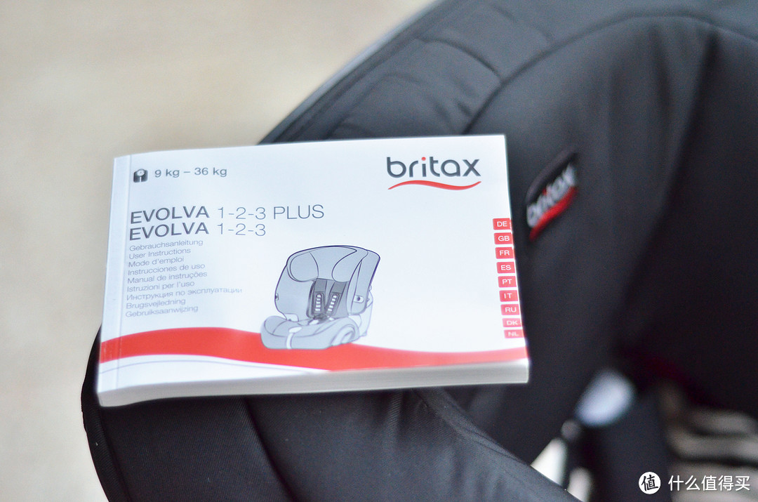 一切为了祖国的未来：Britax 宝得适 First Class Plus 头等舱 儿童安全座椅