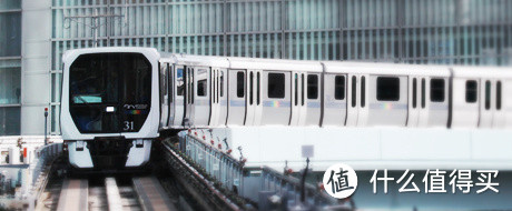TOMY湘南单轨电车模型-Tomy Plarail Shonan Monorail 5000 Red line set