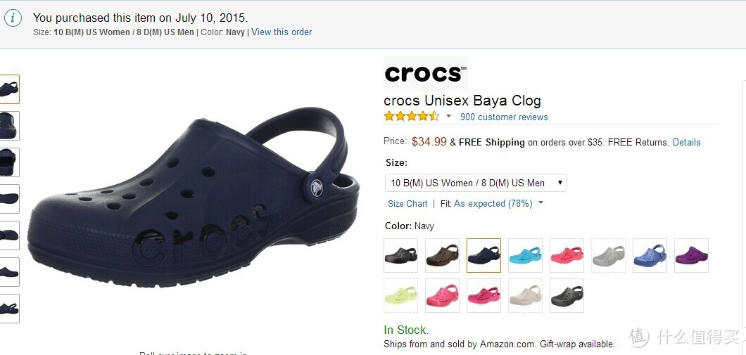 美亚直邮 Crocs 卡洛驰 Unisex Baya Clog 洞洞鞋 开箱晒单