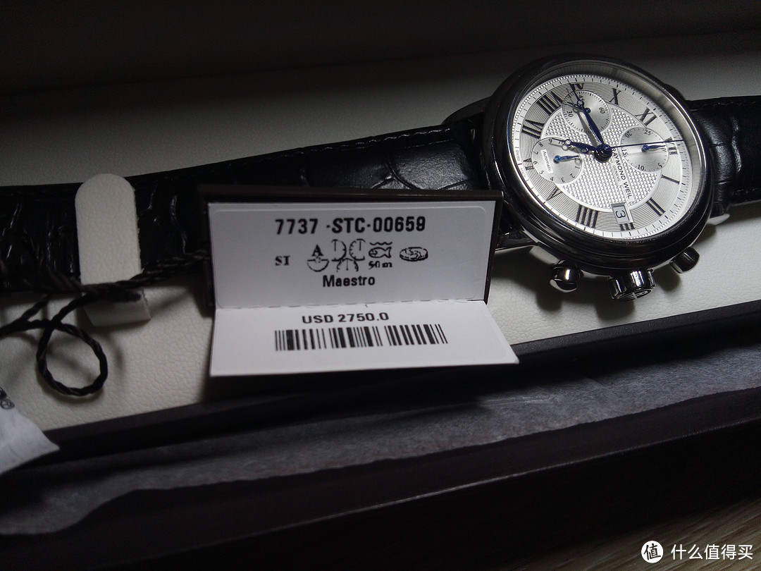 颜控的选择：Raymond Weil 雷蒙威 经典大师系列 7737-STC-00659 男款机械腕表