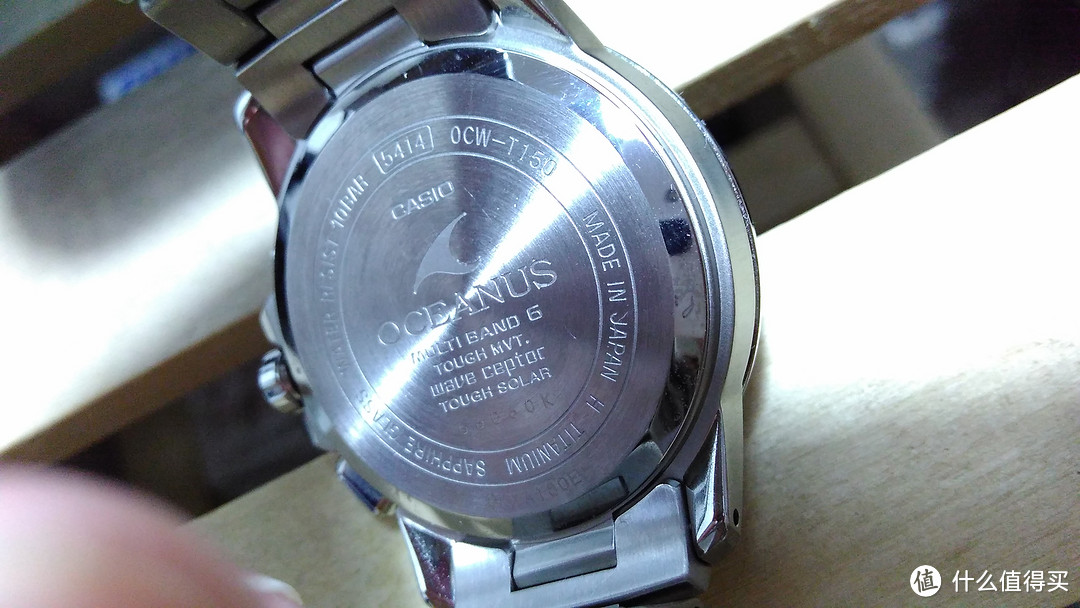 忽然中了海神的毒：CASIO 卡西欧 OCEANUS OCW-T150-2AJF 男款腕表