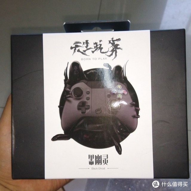 良心之作---PUTAO-G1 智能游戏手柄