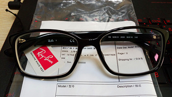 【真人秀】神价格Ray·Ban 雷朋镜框RB5290D 2000 55-16到手