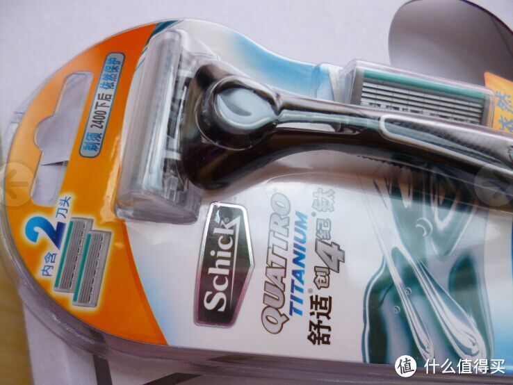 Schick 舒适 创4纪钛 剃须刀超值礼盒 开箱体验