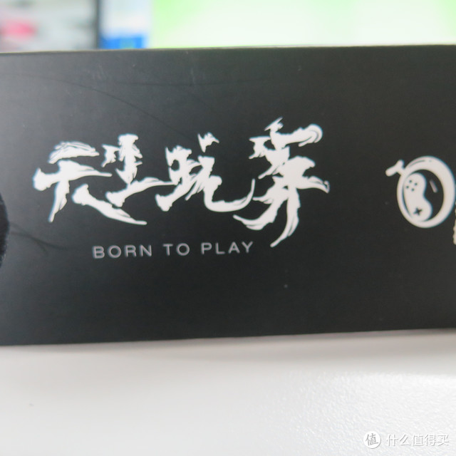 还有一段路要走，葡萄手柄测评
