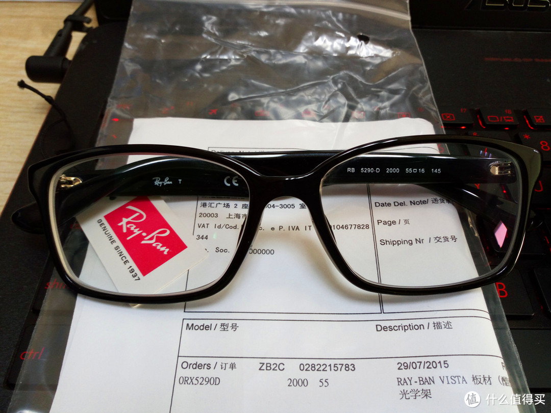 【真人秀】神价格Ray·Ban 雷朋镜框RB5290D 2000 55-16到手