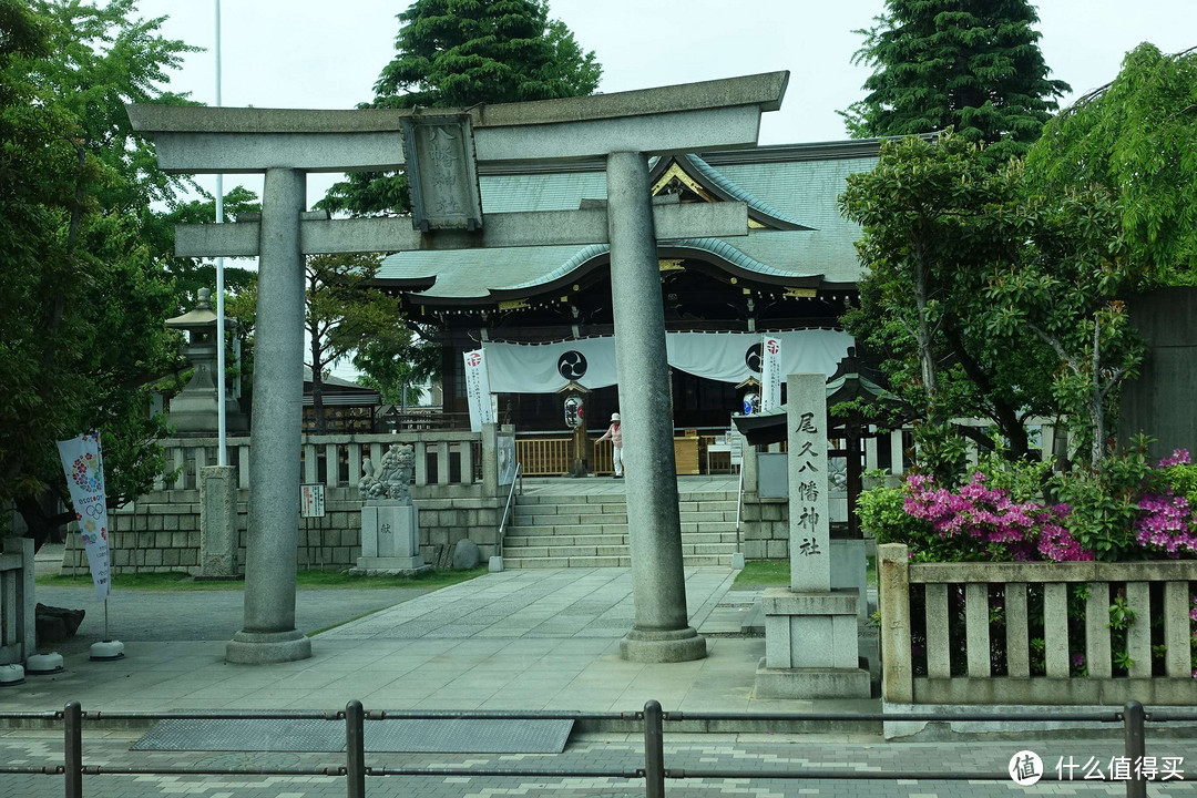 都电荒川线