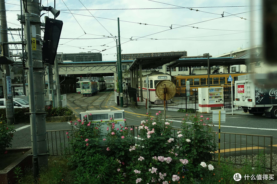 都电荒川线