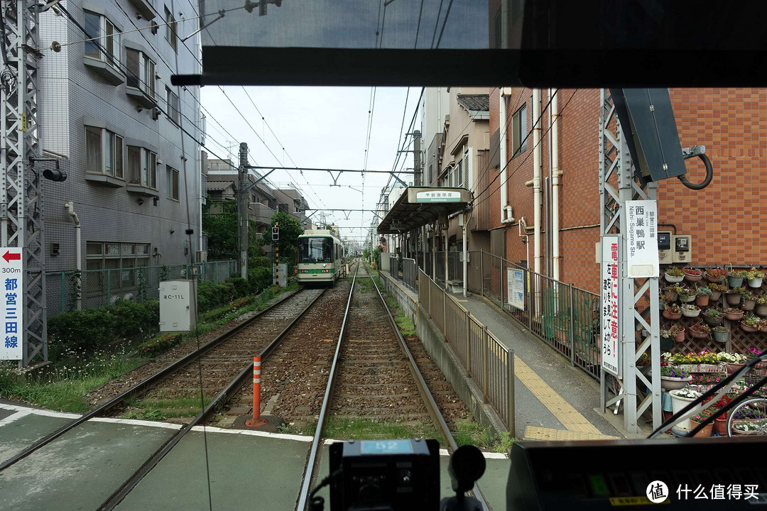 都电荒川线