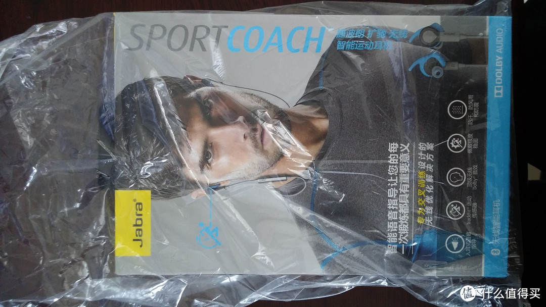 仍然有很长的路要走——Jabra 捷波朗 Sport Coach 扩驰 无线智能运动耳机使用评测(附退换货后二次评测）