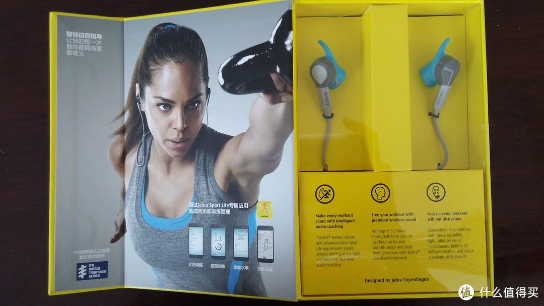 仍然有很长的路要走——Jabra 捷波朗 Sport Coach 扩驰 无线智能运动耳机使用评测(附退换货后二次评测）