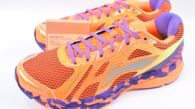 li-ning 李宁 烈骏跑鞋 天猫专属配色