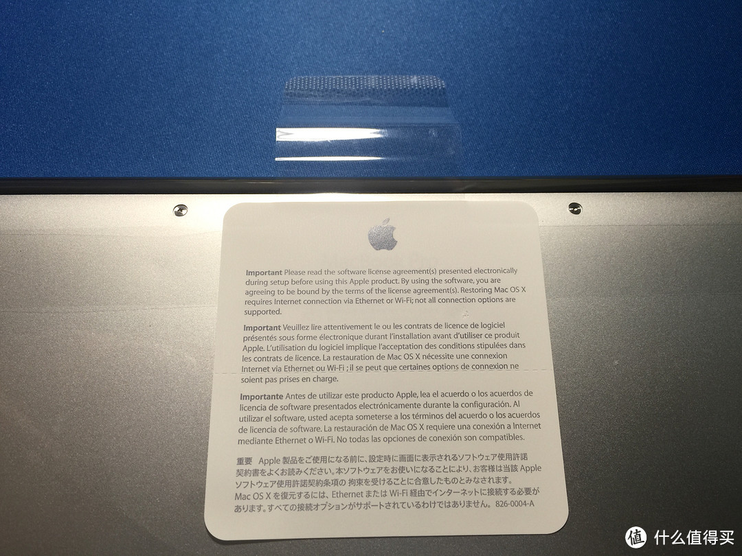 官网教育优惠入手13寸MacBook Pro高配版