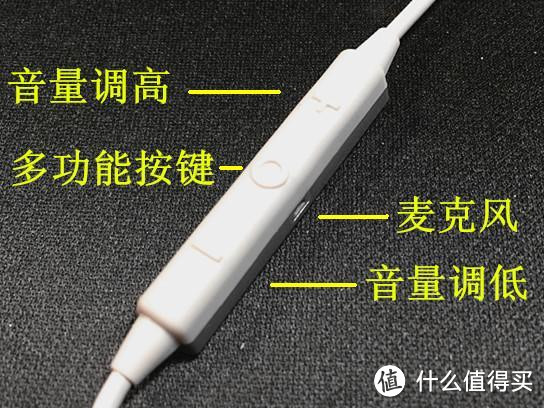 不做“蓝”胖子！——Jabra捷波朗 Sport Coach 扩驰智能运动耳机