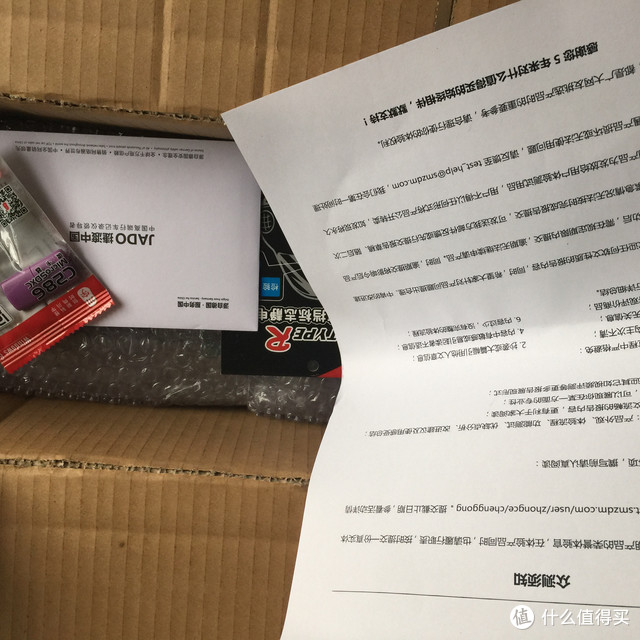 JADO 捷渡 D600s-HD 行车记录仪 开箱试用