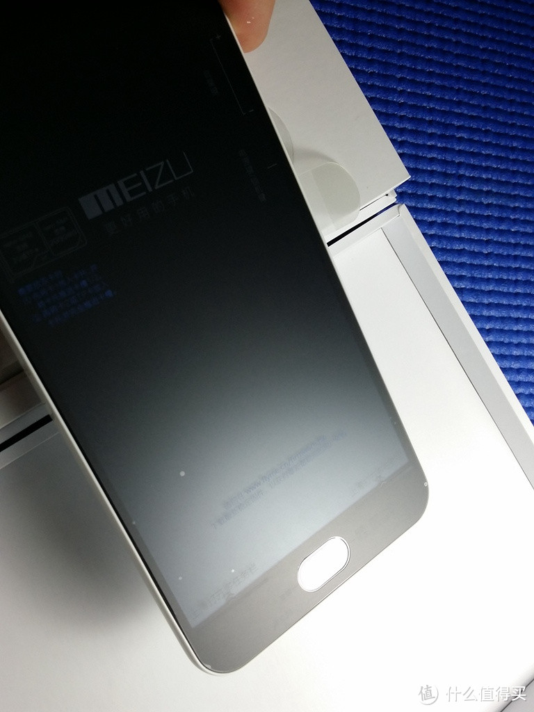 备机好选择：MEIZU 魅族 魅蓝2 手机