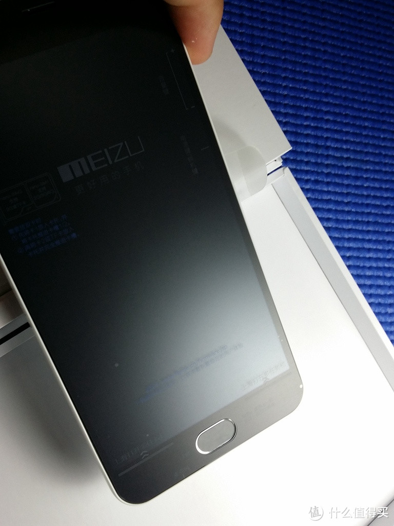 备机好选择：MEIZU 魅族 魅蓝2 手机