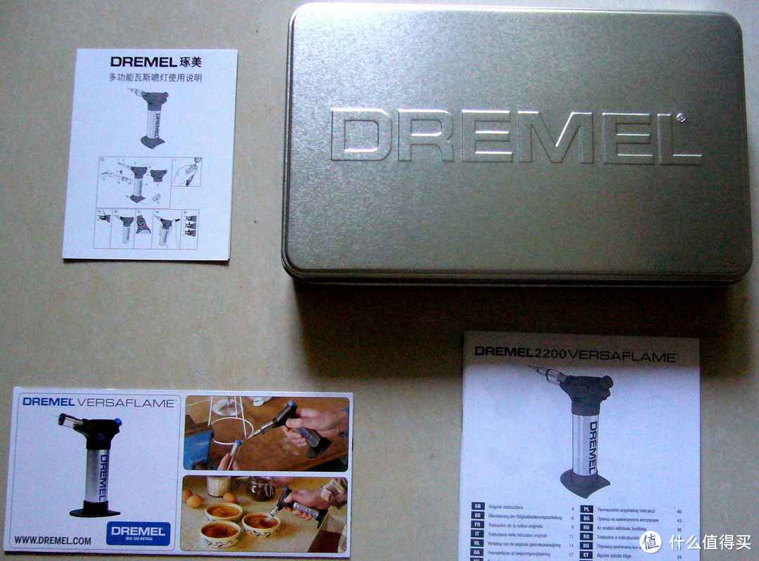 DREMEL 琢美 2200-4 多功能瓦斯喷灯 F0132200JA