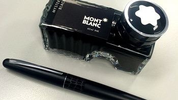 字丑勿喷，笔墨同价 —  MONT BLANC 万宝龙墨水+ Pilot 百乐 MR动物纹身钢笔