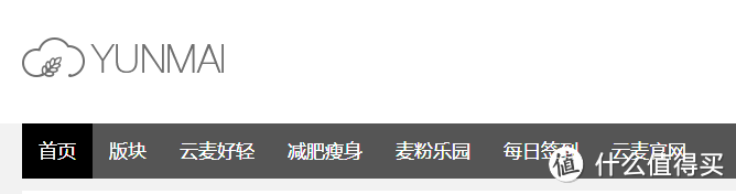 骚年我看你骨骼惊奇天赋异禀，来来来称下你有多少肥肉