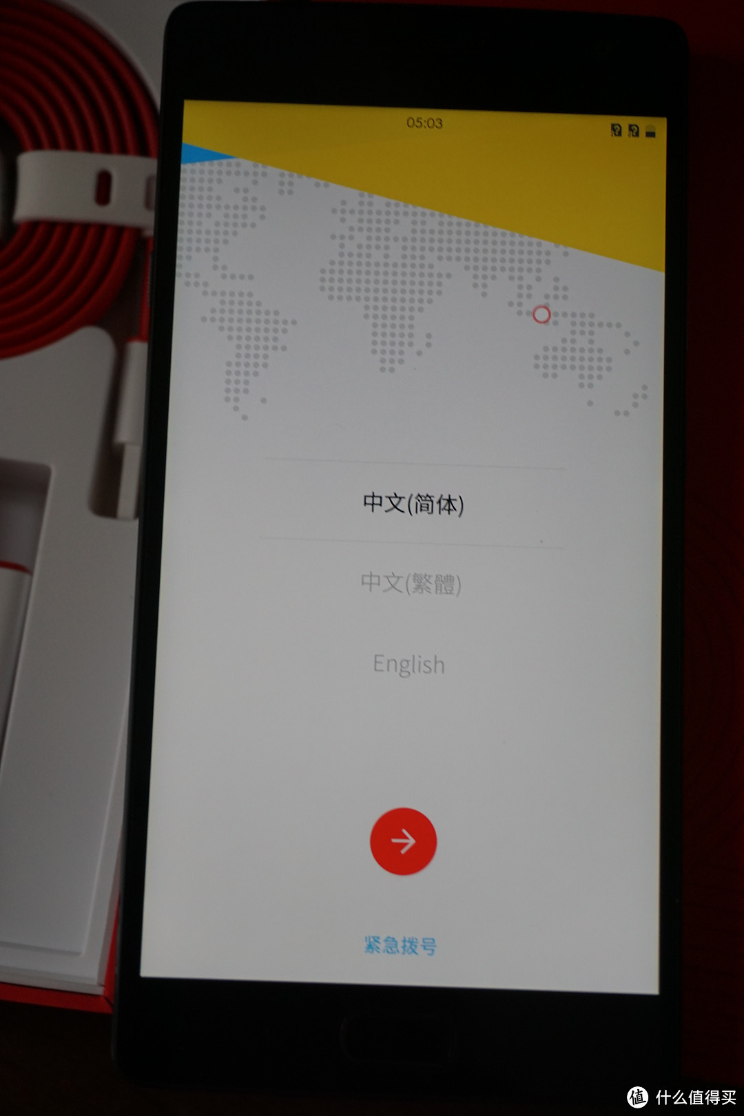 OnePlus 一加手机2 开箱晒物