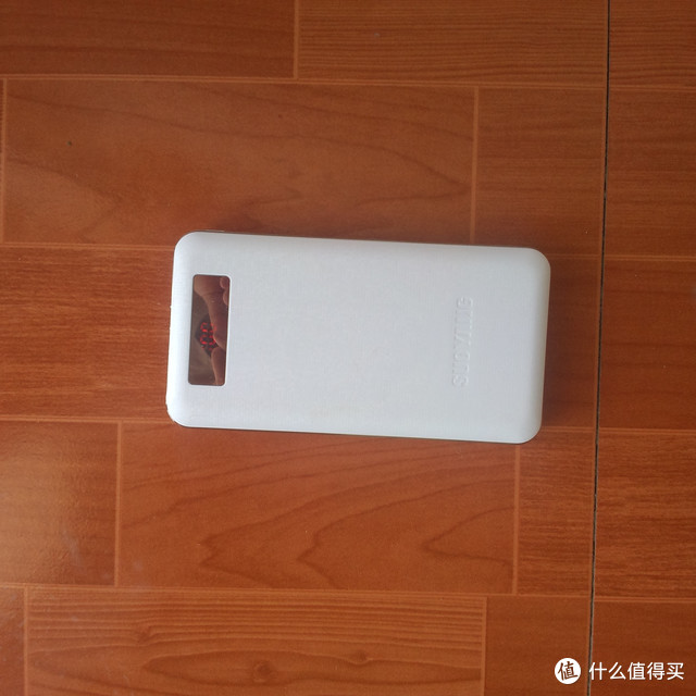 索扬 20000毫安 移动电源 入手体验